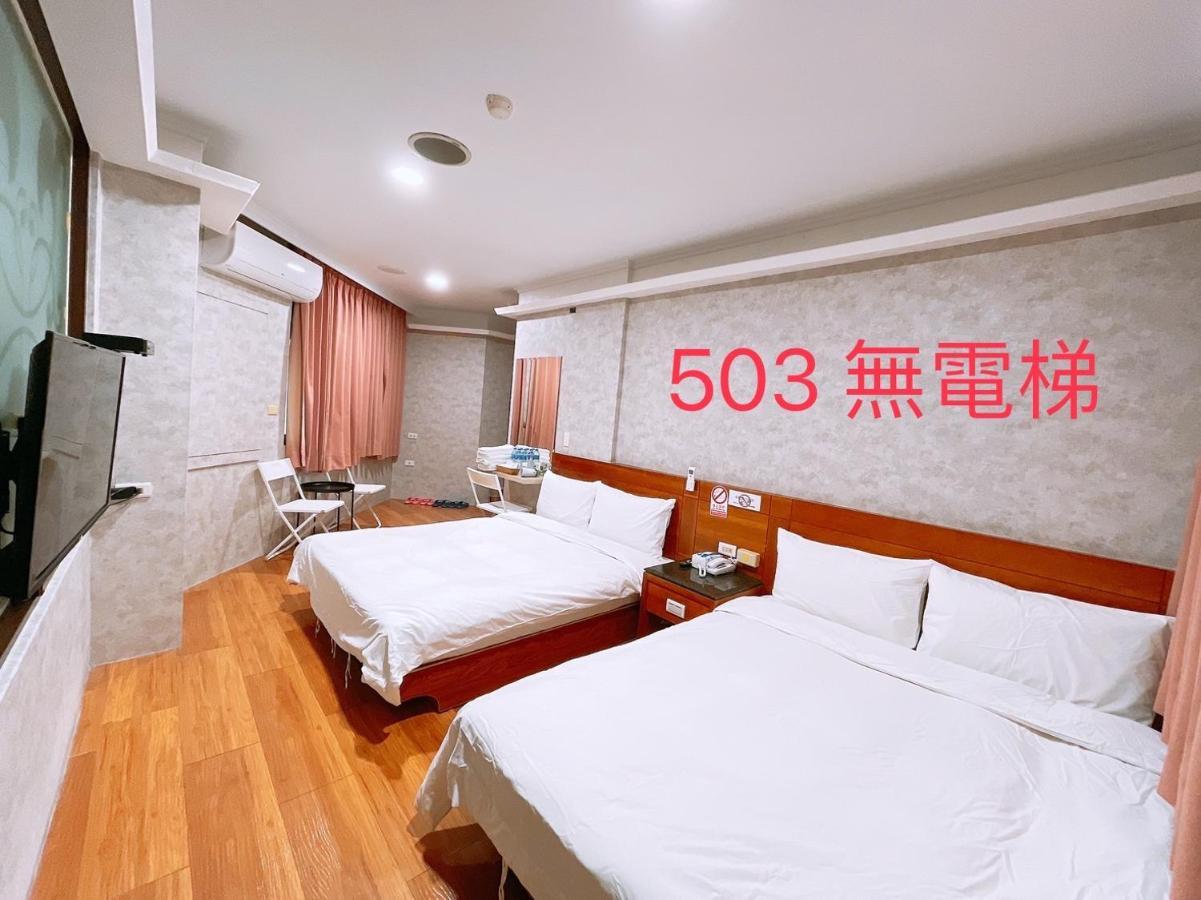 町宿溫泉旅館 Tiêu Khê Ngoại thất bức ảnh