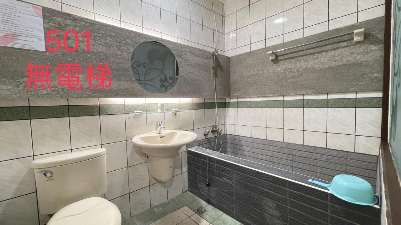 町宿溫泉旅館 Tiêu Khê Ngoại thất bức ảnh
