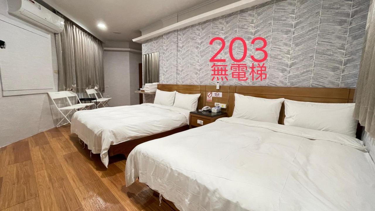 町宿溫泉旅館 Tiêu Khê Ngoại thất bức ảnh