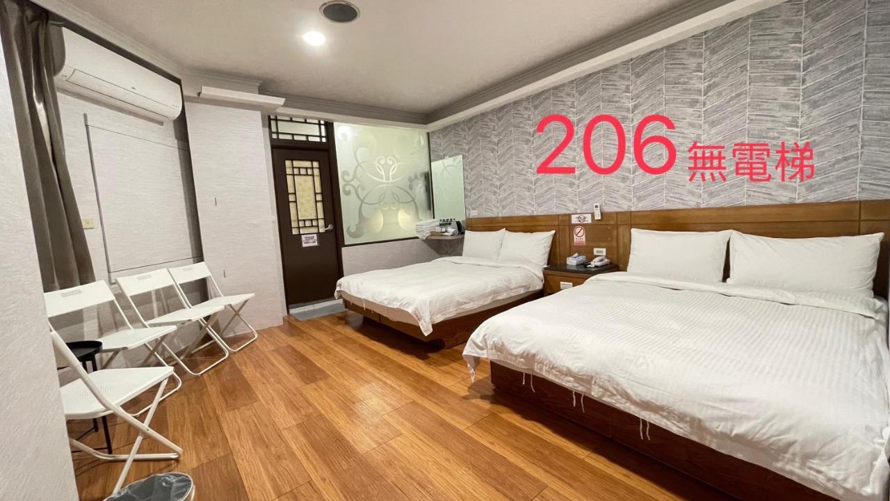町宿溫泉旅館 Tiêu Khê Ngoại thất bức ảnh