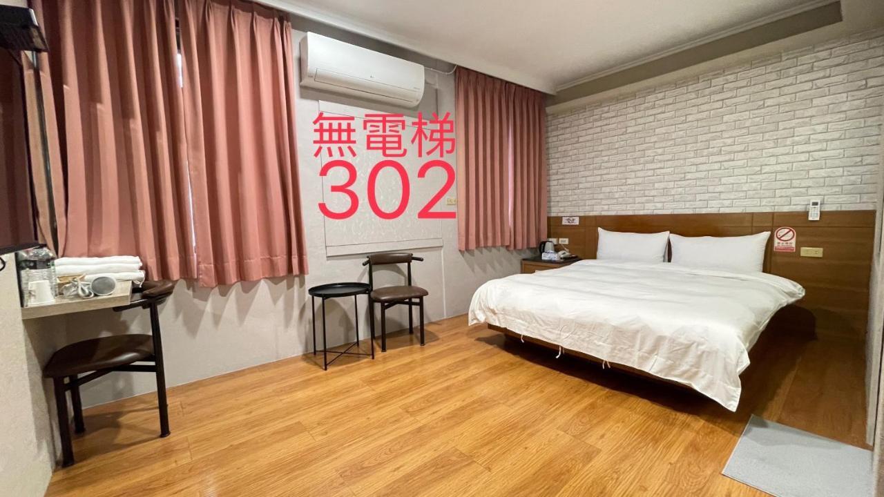 町宿溫泉旅館 Tiêu Khê Ngoại thất bức ảnh